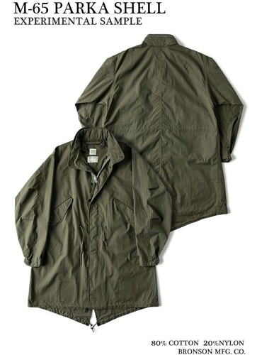 Bronson herren replica 65 - herren, m-65